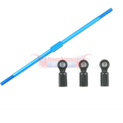 Tamiya 54195 M-05 ALUMINUM TURNBUCKLE STEERING ROD